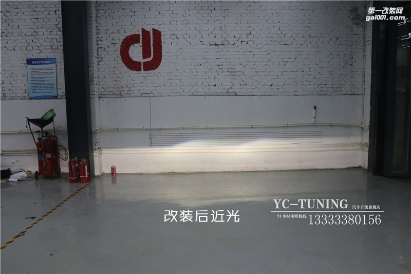 石家莊車燈改裝，福特金牛座升級(jí)氙燈Q5透鏡【永誠(chéng)汽車】