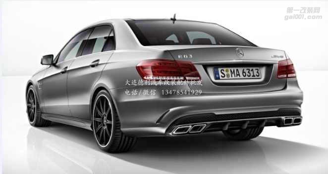 德國奔馳AMG包圍正品批發(fā)