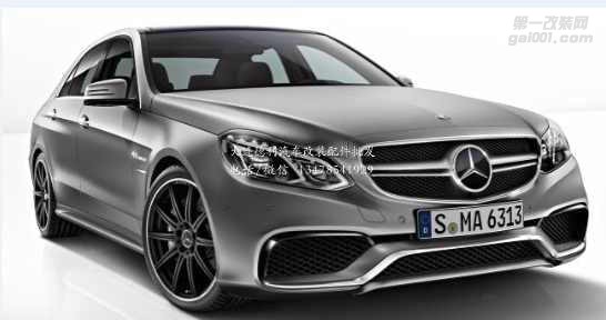 德國奔馳AMG包圍正品批發(fā)