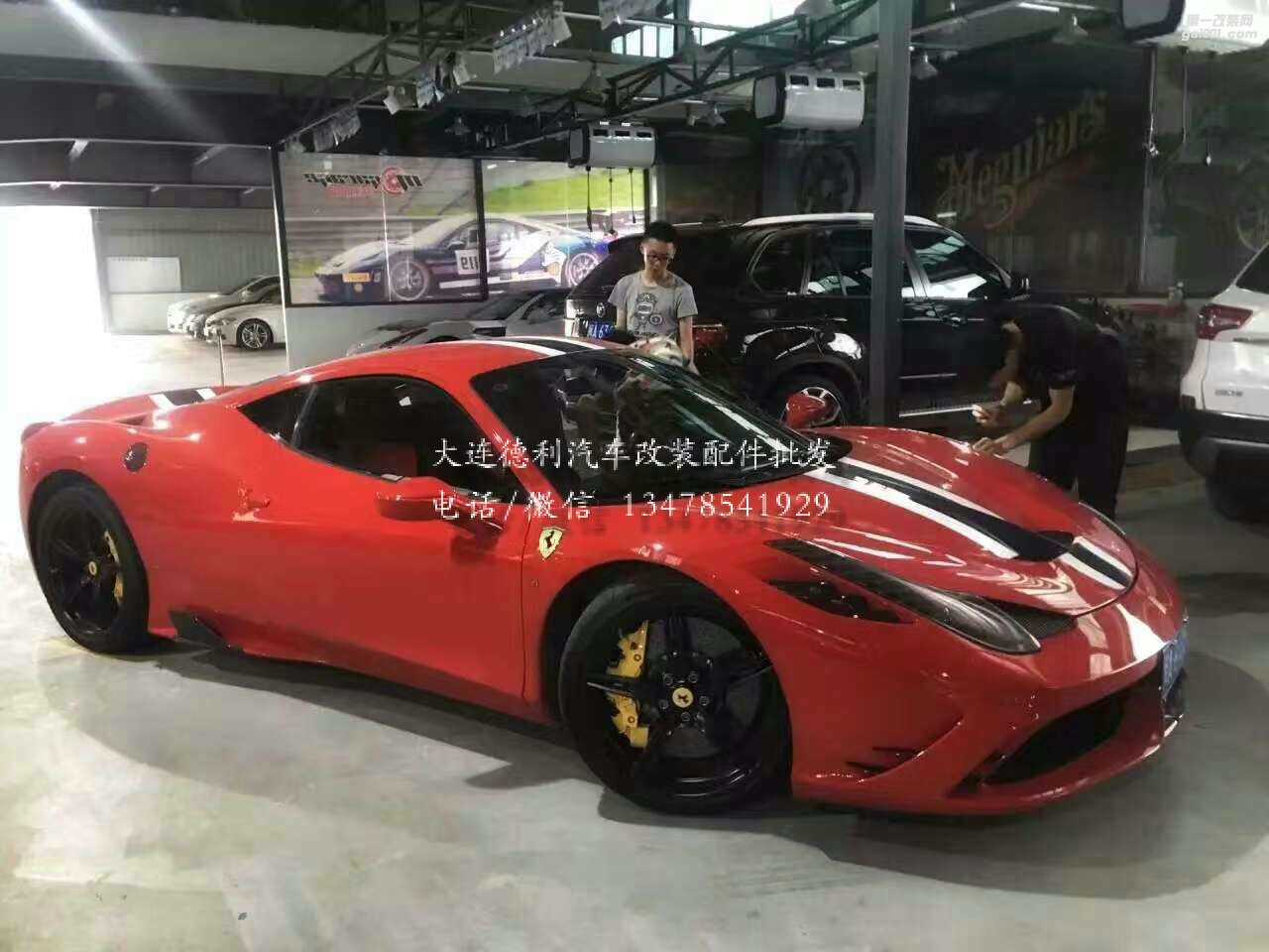 法拉利458改裝DMC包圍正品DMC包圍總代理批發(fā)