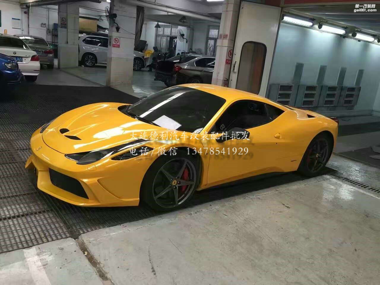 法拉利458改裝DMC包圍正品DMC包圍總代理批發(fā)