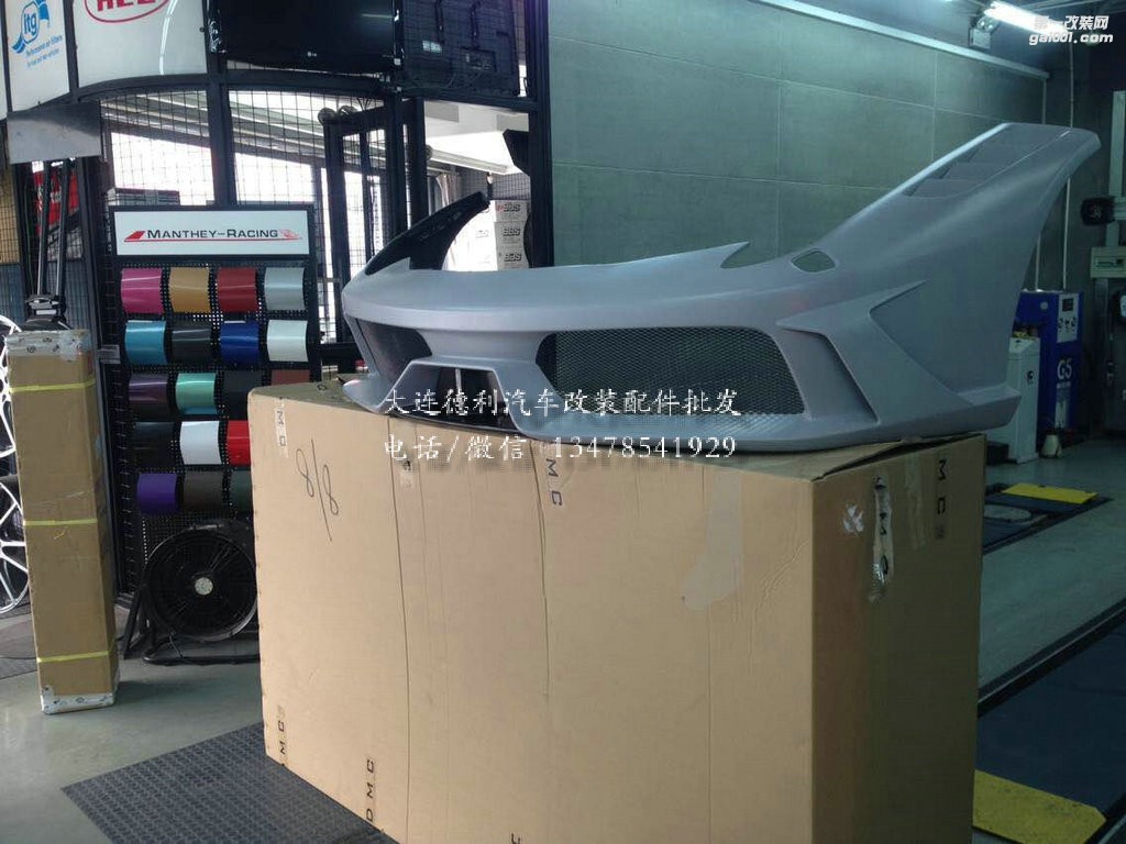 法拉利458改裝DMC包圍正品DMC包圍總代理批發(fā)