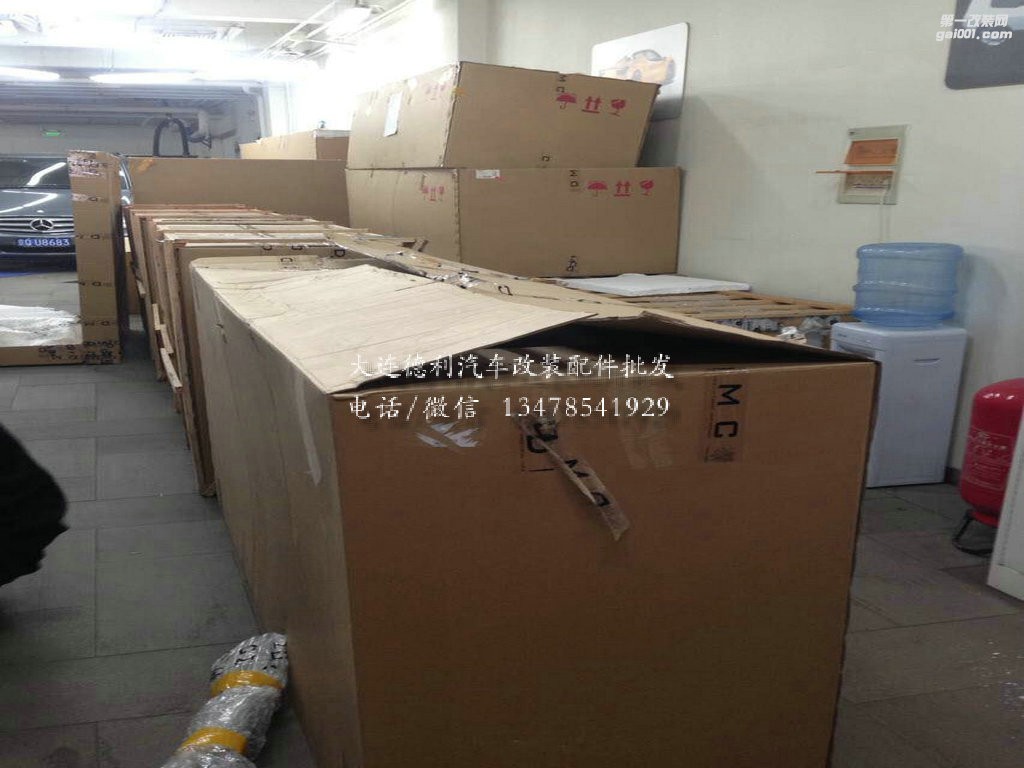 法拉利458改裝DMC包圍正品DMC包圍總代理批發(fā)