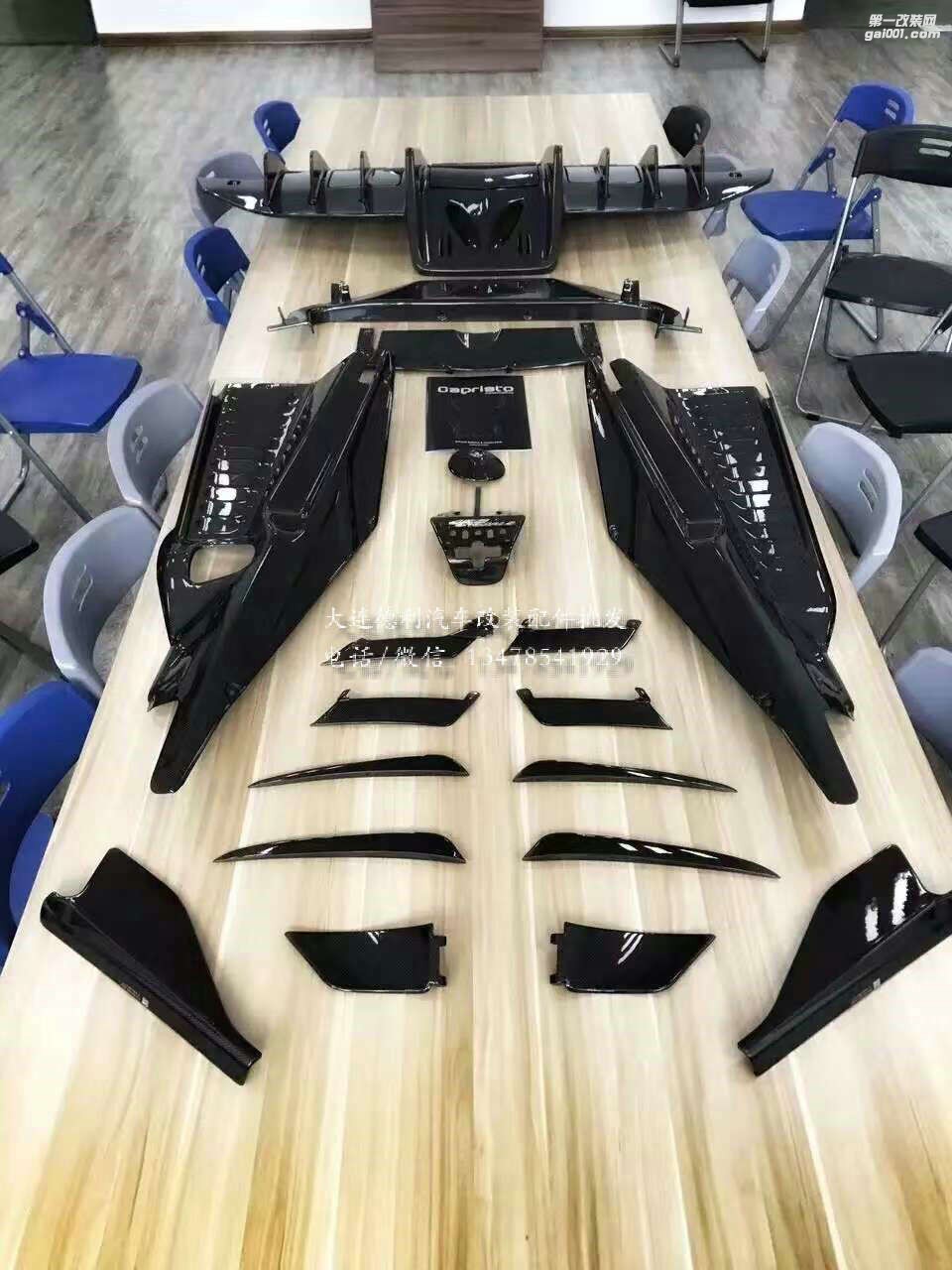 法拉利458改裝DMC包圍正品DMC包圍總代理批發(fā)