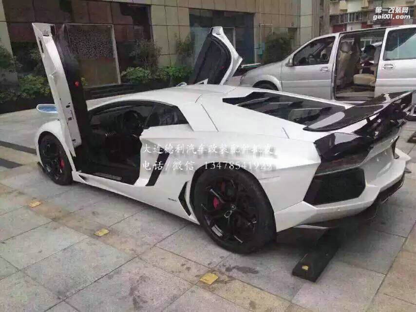 蘭博基尼;P700改裝DMC碳纖維小包圍總代理