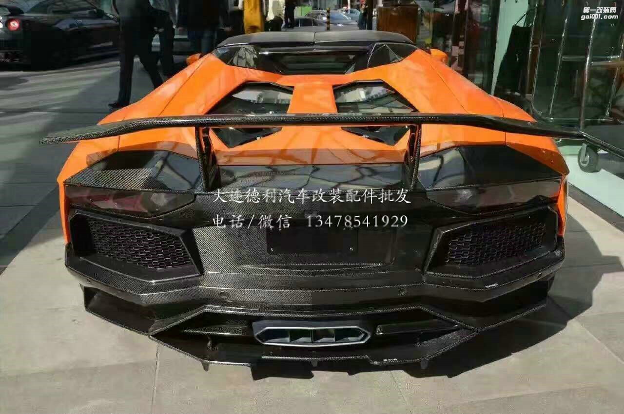 蘭博基尼LP700改裝DMC外觀套件總代理