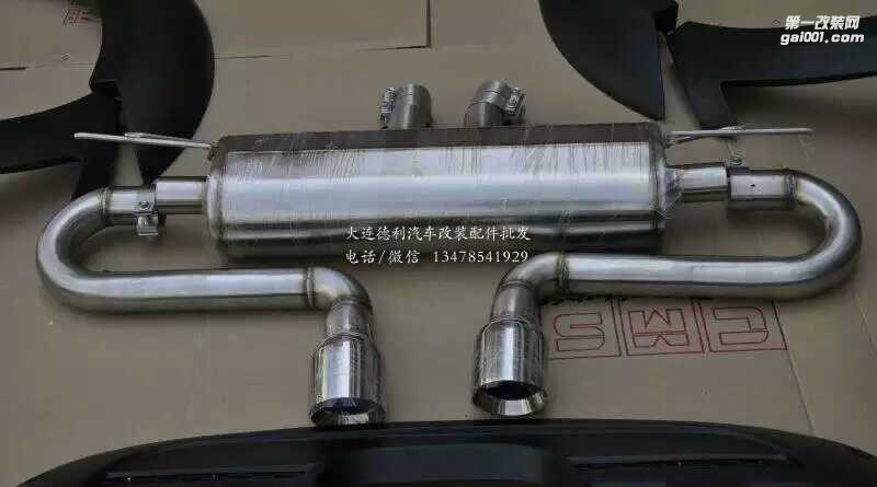 哈曼代理批發(fā)寶馬X5改裝新款哈曼寬體中出排氣