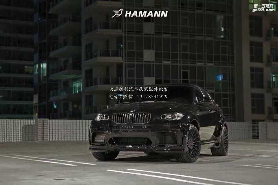 中國哈曼寶馬X6改裝新款哈曼寬體中出包圍