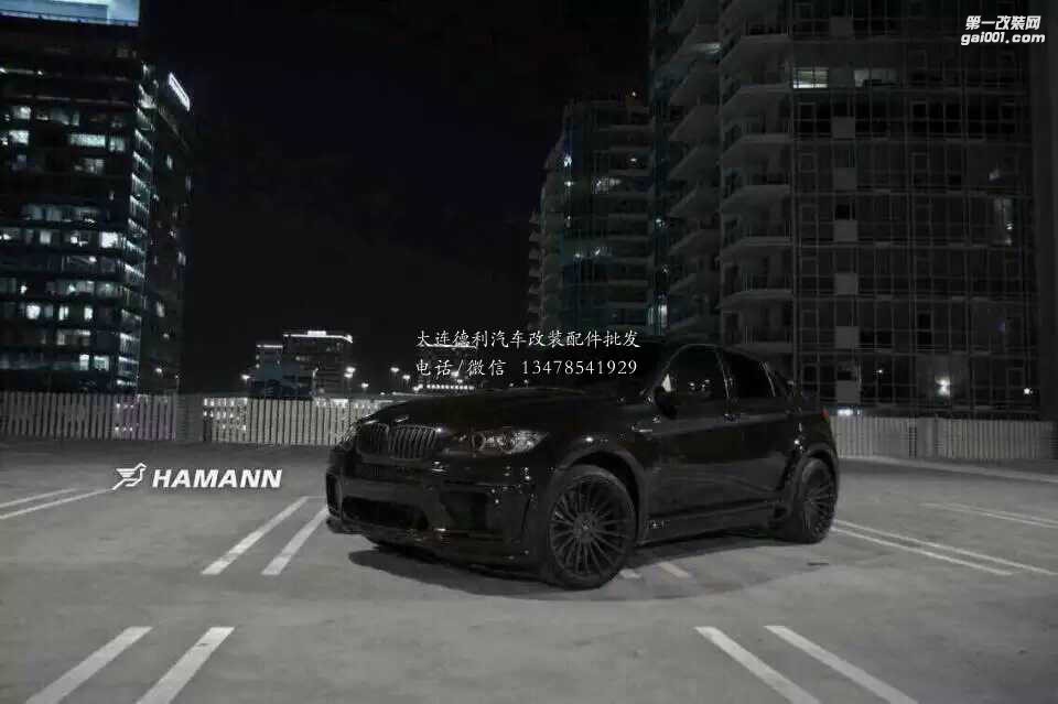 中國哈曼寶馬X6改裝新款哈曼寬體中出包圍