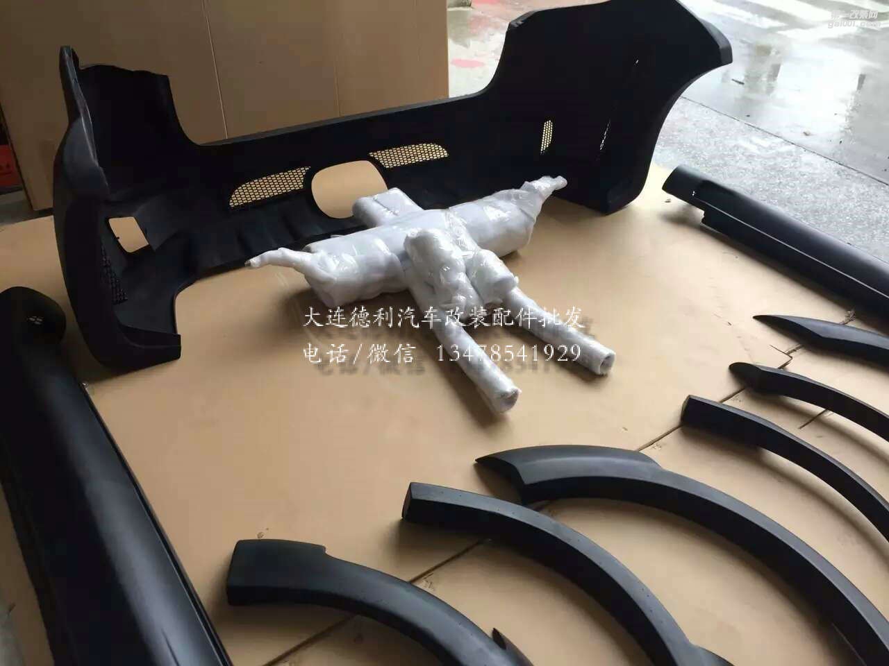 中國哈曼代理批發(fā)保時捷卡宴改裝哈曼中出排氣包圍