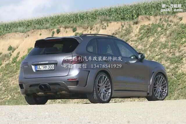 中國哈曼代理批發(fā)保時捷卡宴改裝哈曼中出排氣包圍