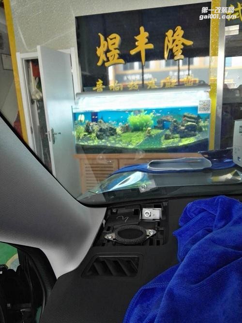 威海至青島，為了心中的好聲音