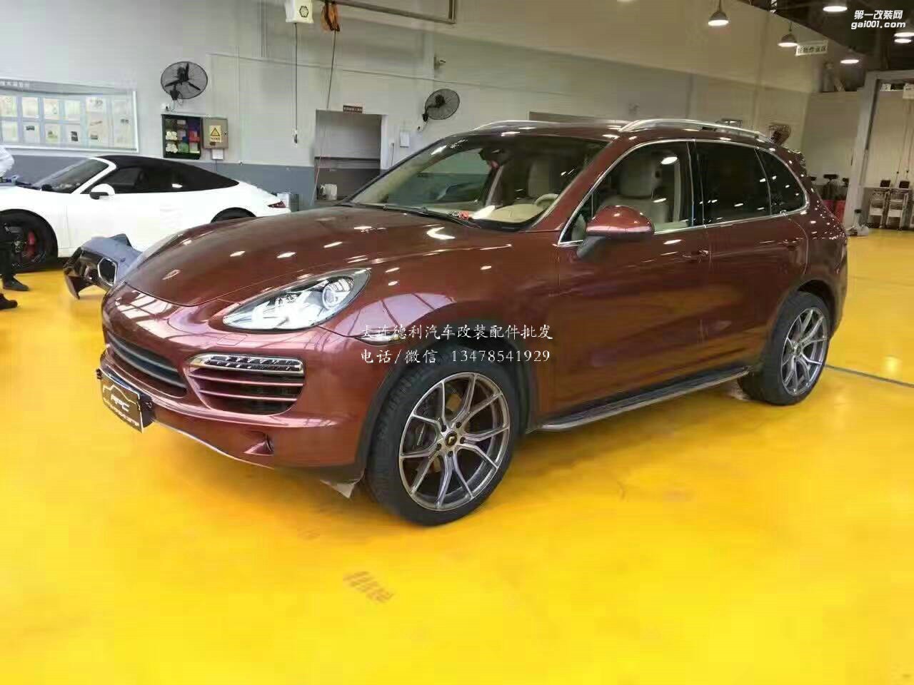 中國哈曼代理保時捷卡宴改裝新款哈曼寬體中出排氣
