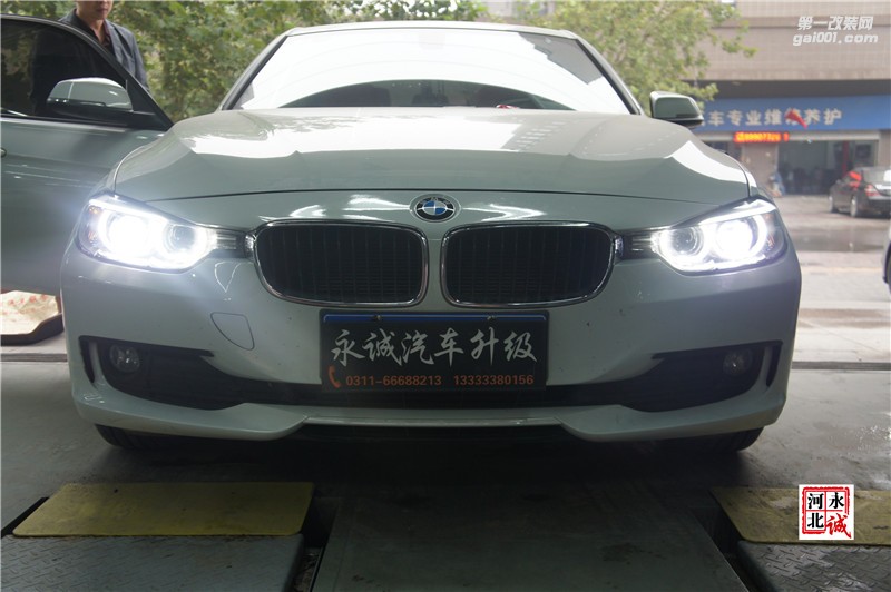 【永誠(chéng)汽車】石家莊寶馬三系改燈，升級(jí)高配氙氣大燈天使眼日行燈
