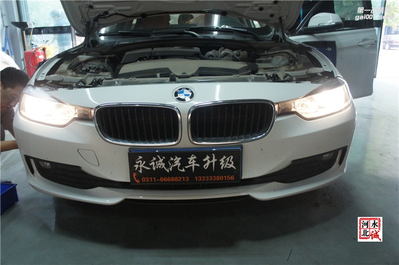 【永誠(chéng)汽車】石家莊寶馬三系改燈，升級(jí)高配氙氣大燈天使眼日行燈