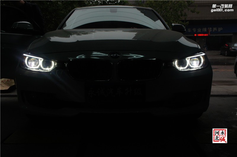 【永誠(chéng)汽車】石家莊寶馬三系改燈，升級(jí)高配氙氣大燈天使眼日行燈