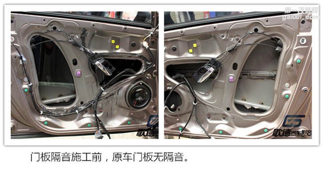 武漢本田汽車音響改裝專業(yè)戶 歌德XRV改裝霸克和魔雷汽車音響