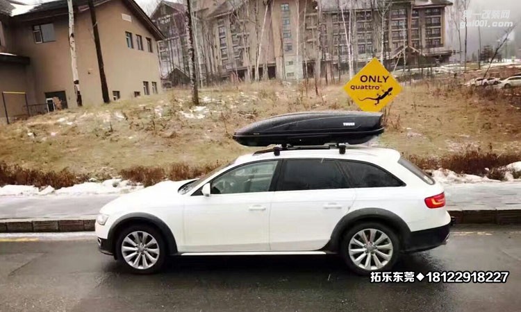 奧迪Q5拓樂行李箱