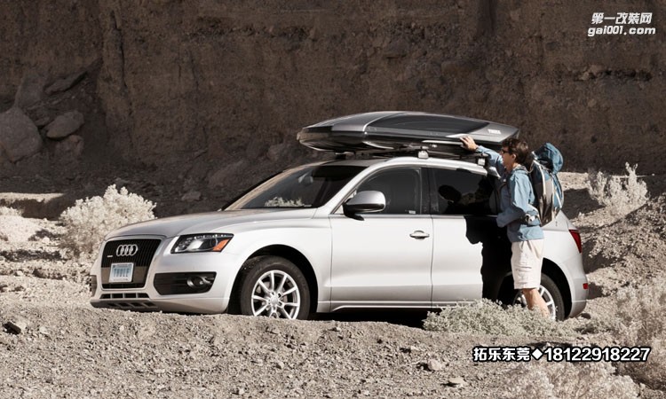 奧迪Q5拓樂行李箱