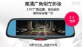 360截圖20161212110452492