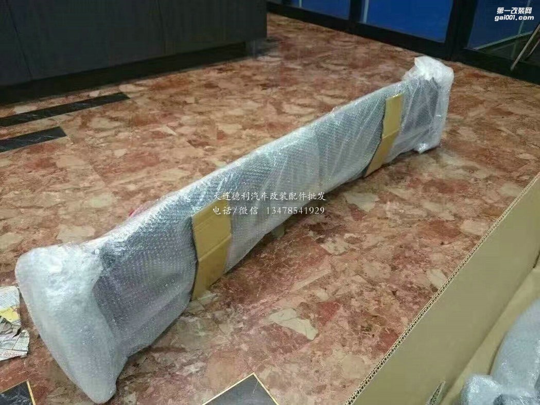 正品原裝SVR法拉利458SVR包圍套件