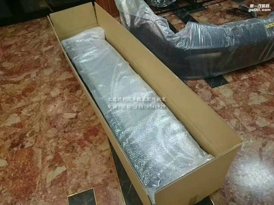 正品原裝SVR法拉利458SVR包圍套件