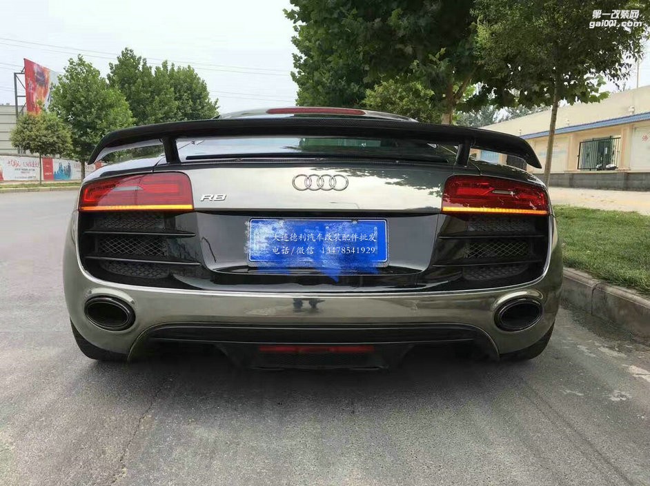 奧迪R8碳纖維雙層尾翼批發(fā)奧迪R8改裝碳纖維尾翼