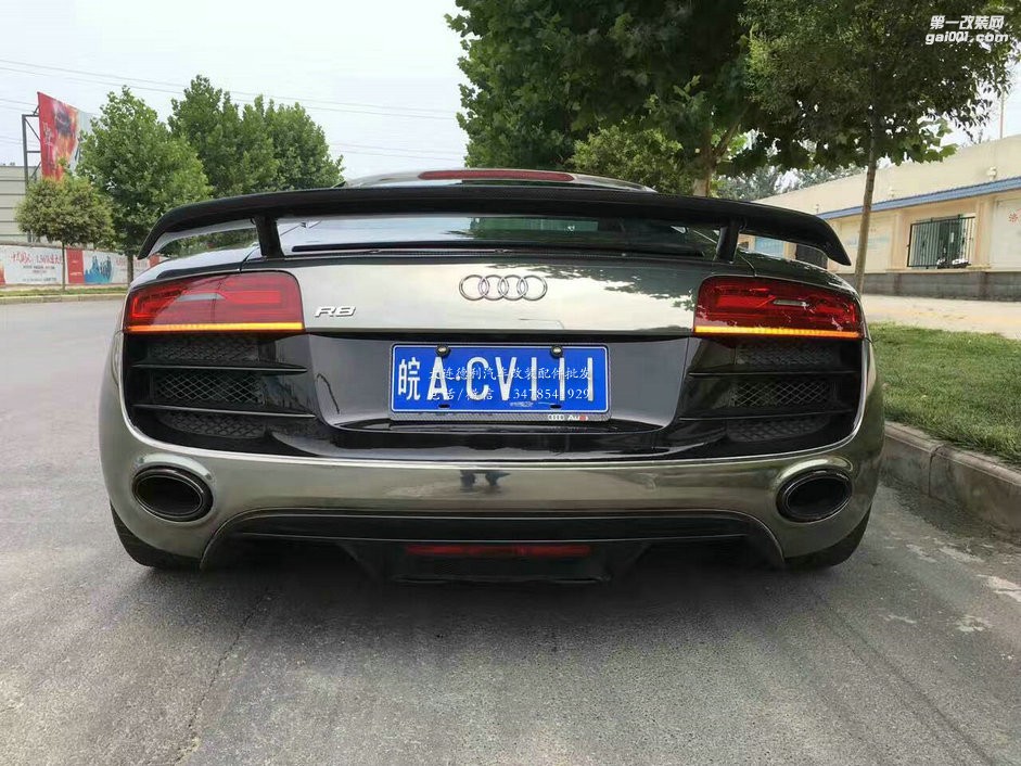 奧迪R8碳纖維雙層尾翼批發(fā)奧迪R8改裝碳纖維尾翼