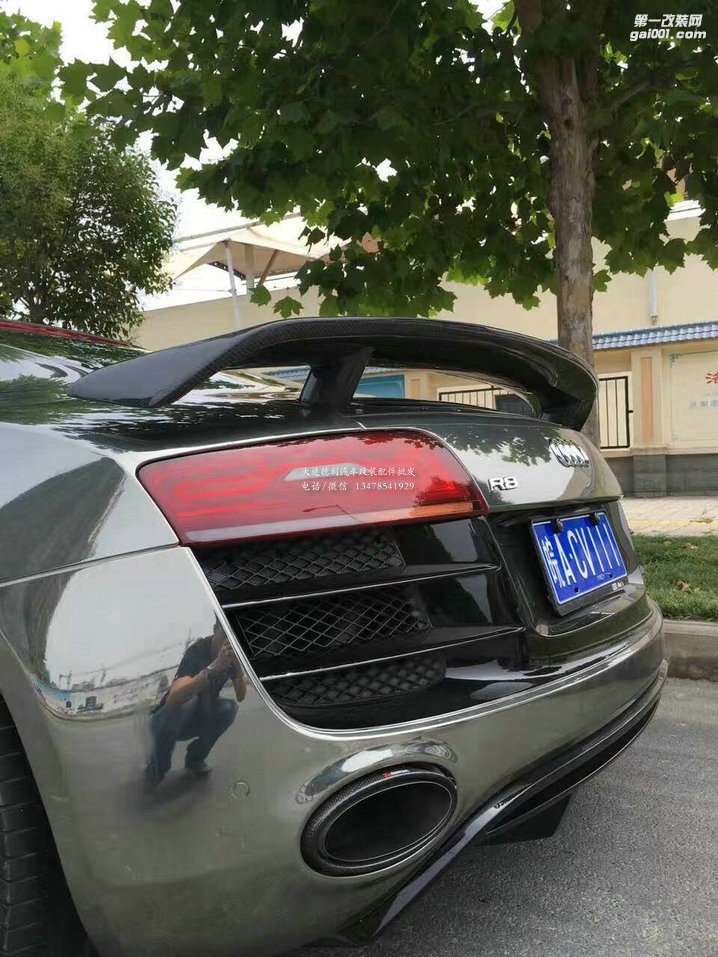 奧迪R8碳纖維雙層尾翼批發(fā)奧迪R8改裝碳纖維尾翼
