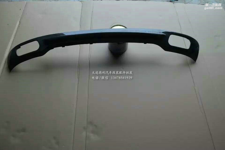 德國寶馬7系改裝740 760包圍