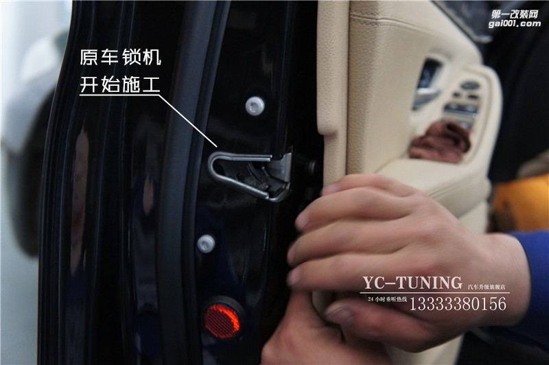 石家莊寶馬五系改原廠電吸門【永誠汽車】