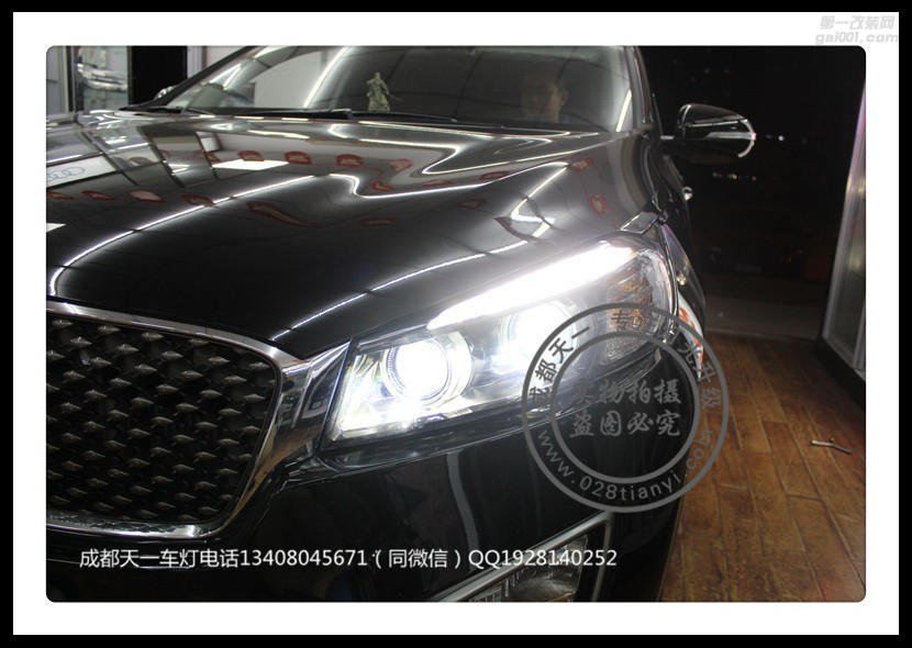 成都索蘭托車燈改裝升級海拉透鏡氙氣燈LED日行燈