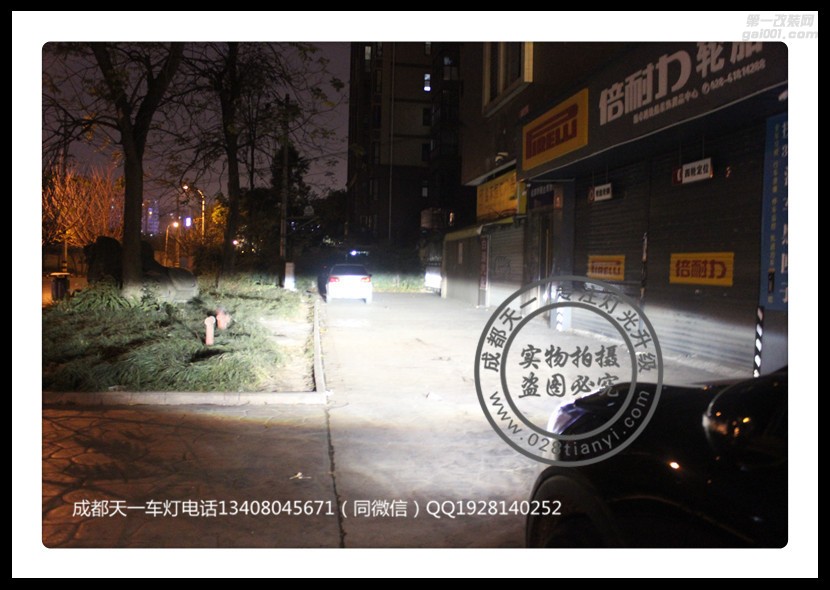 成都索蘭托車燈改裝升級海拉透鏡氙氣燈LED日行燈