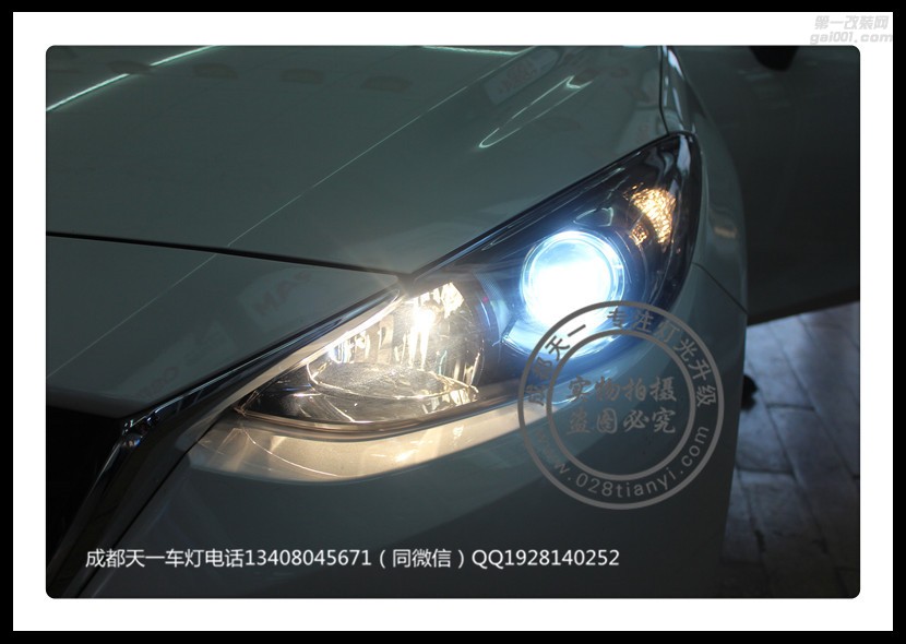 成都馬自達(dá)3昂克賽拉改車燈車燈升級(jí)原裝Q5海拉透鏡氙氣燈