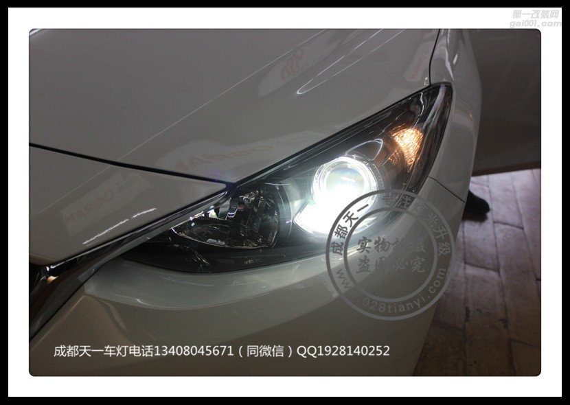 成都馬自達(dá)3昂克賽拉改車燈車燈升級(jí)原裝Q5海拉透鏡氙氣燈