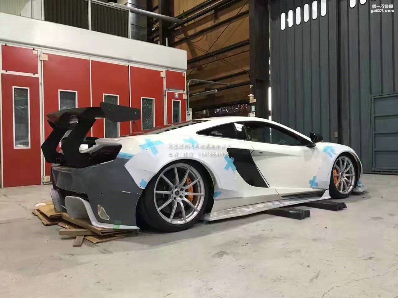 邁凱倫650S改裝包圍外觀配件