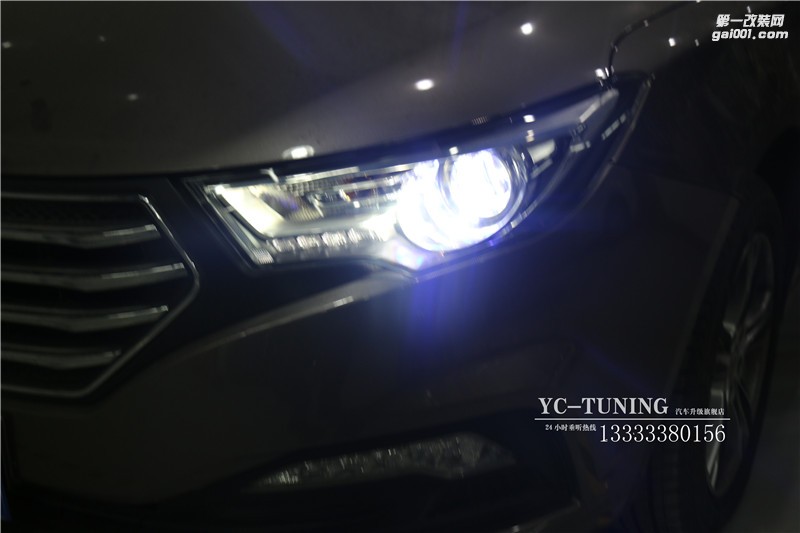 【永誠汽車】石家莊奔騰B30改燈，貝雷帽奢華車燈升級套餐