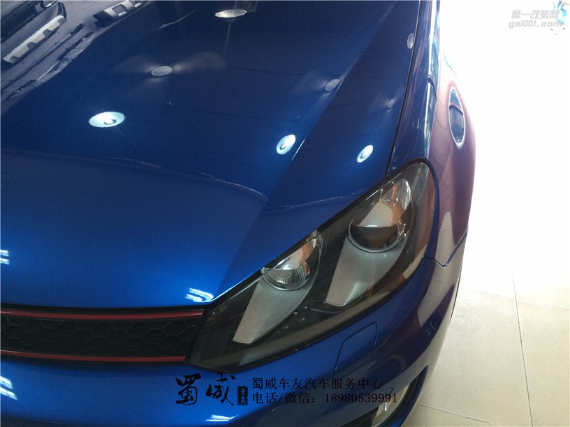 成都改燈哪家好，成都高爾夫改燈哪里好，成都高爾夫GTI 升級超級海拉五雙光透鏡！