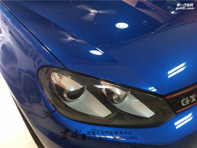 成都改燈哪家好，成都高爾夫改燈哪里好，成都高爾夫GTI 升級超級海拉五雙光透鏡！