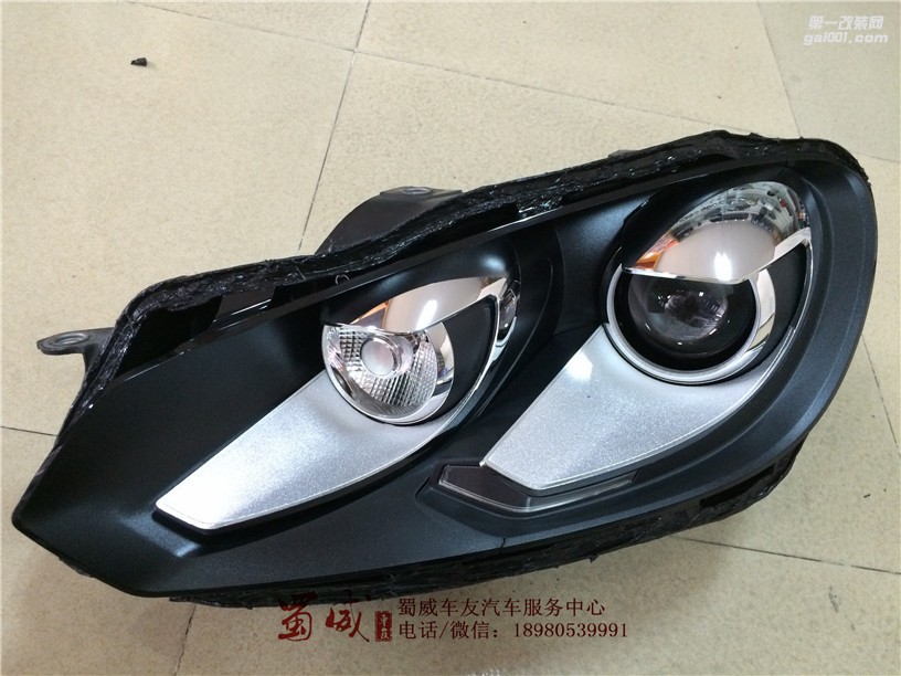 成都改燈哪家好，成都高爾夫改燈哪里好，成都高爾夫GTI 升級超級海拉五雙光透鏡！
