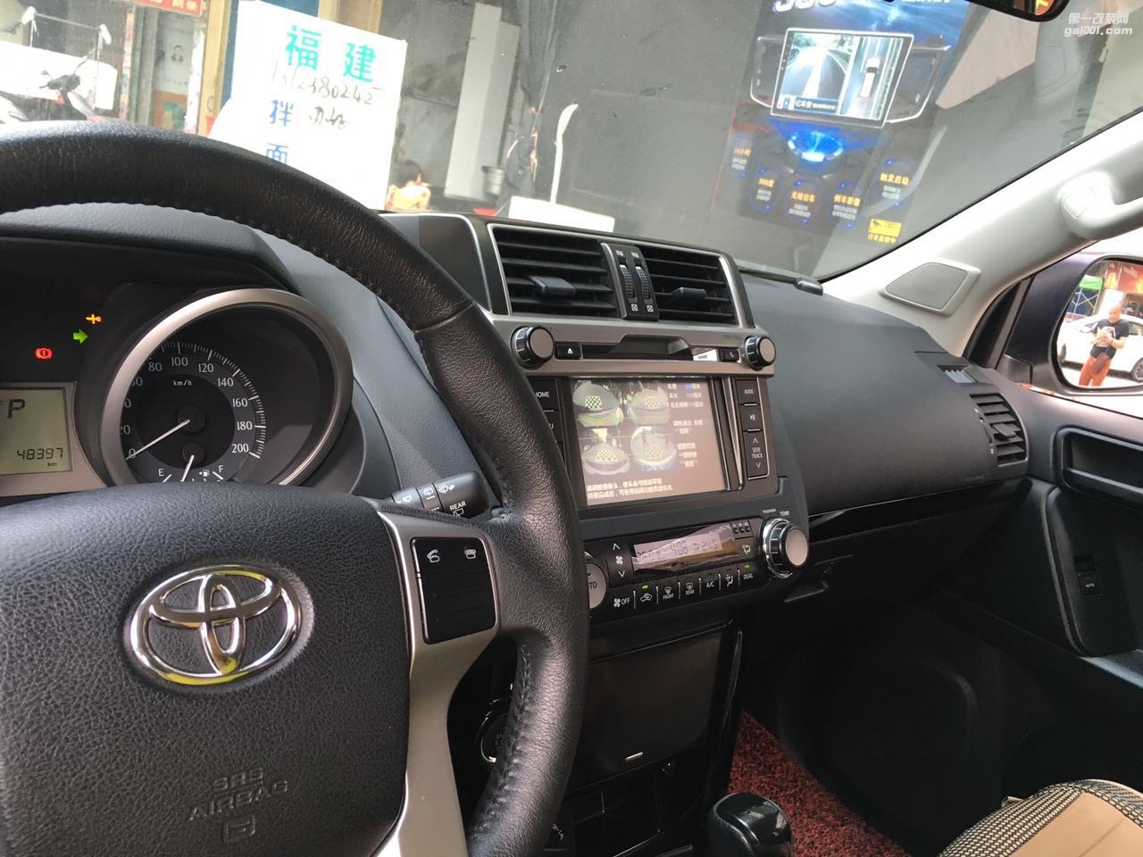 汕頭安全駕車標配專車專用記錄儀 豐田霸道360度全景記錄