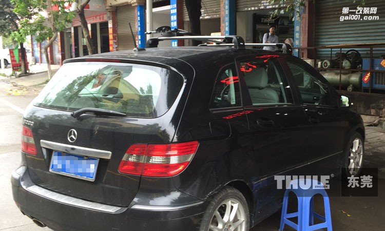 奔馳07-16款B系車頂行李架鋁合金橫桿順豐包郵送貨上門