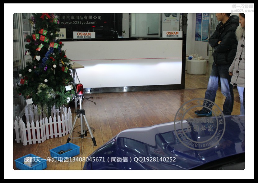 成都10代思域改燈車燈改裝氙氣燈雙光透鏡惡魔眼日行燈