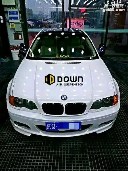 一低遮百丑，寶馬改裝DOWN避震