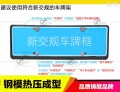 拉手9圖