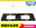 拉手2圖