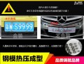 拉手7圖