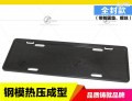 拉手3圖