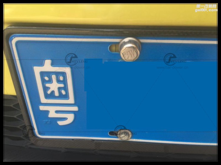 新交規(guī)通用碳纖維牌照框托（鋼模熱壓干式碳纖）工藝