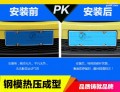 拉手4圖